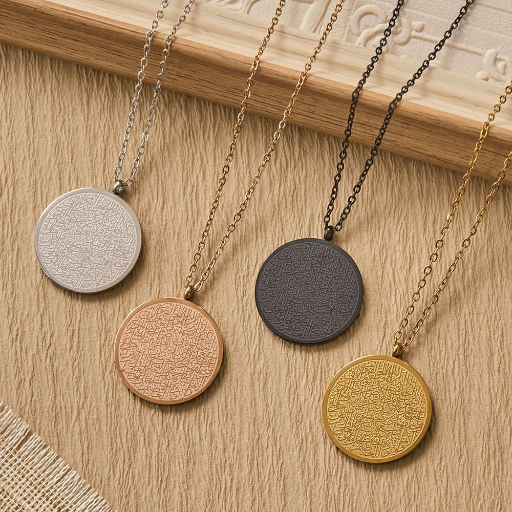 FREE Today: Inner Peace Ayatul Kursi Script Necklace — Polished Daily Wear Pendant - image 12