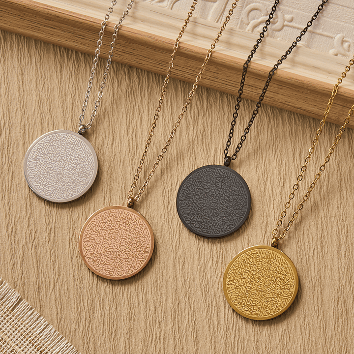 FREE Today: Inner Peace Ayatul Kursi Script Necklace — Polished Daily Wear Pendant - image 12