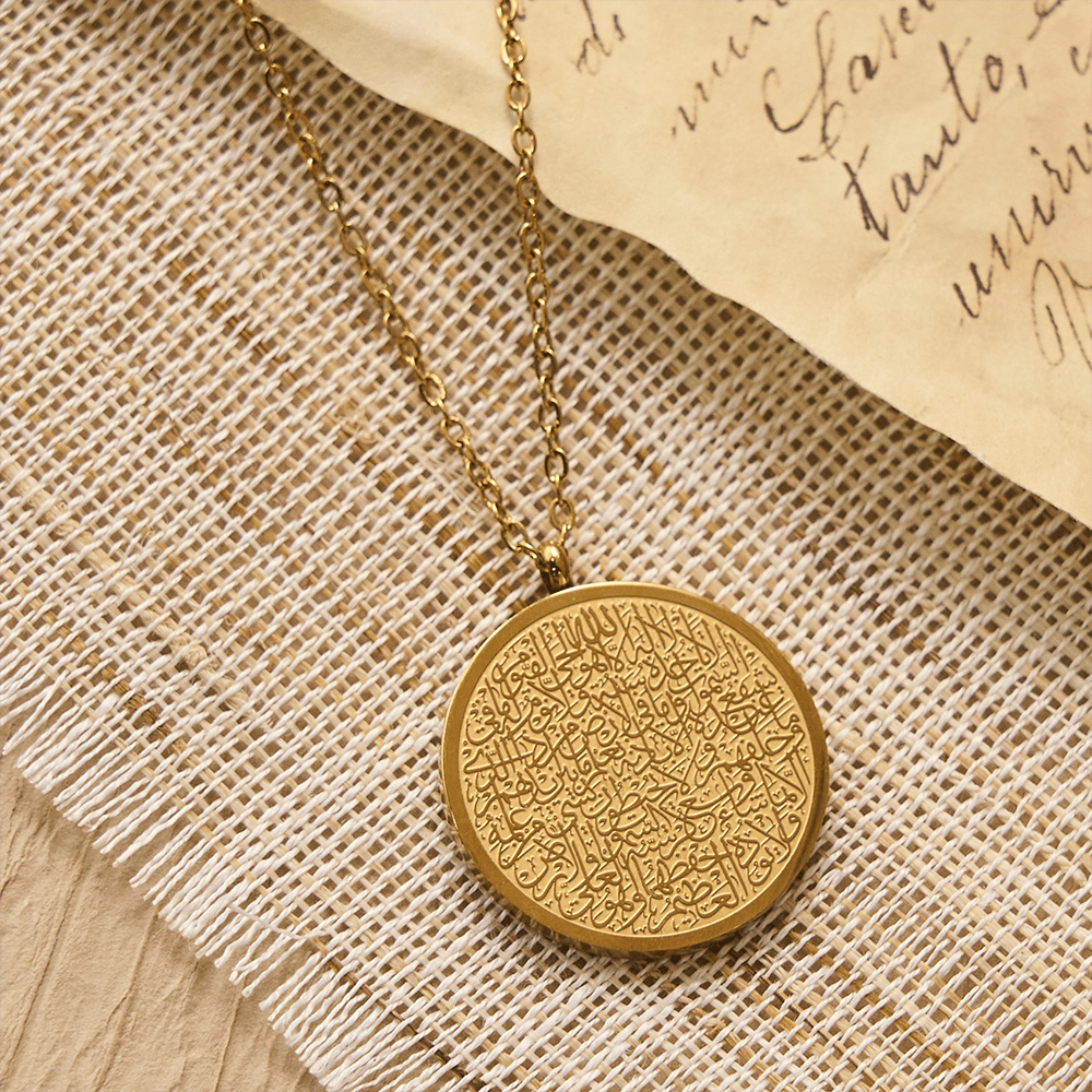 FREE Today: Inner Peace Ayatul Kursi Script Necklace — Polished Daily Wear Pendant - Golden - image 0