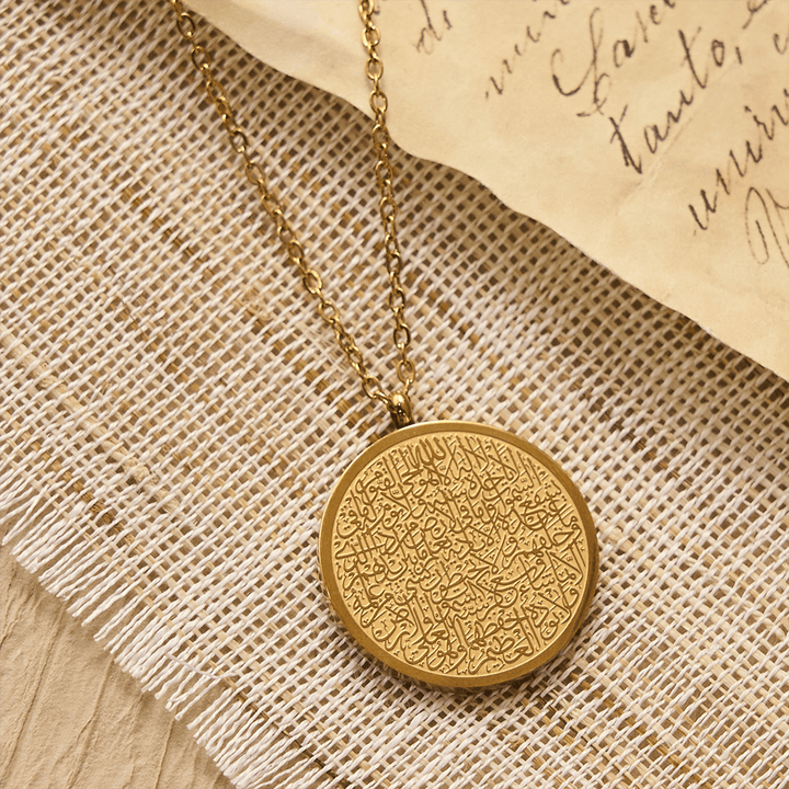 FREE Today: Inner Peace Ayatul Kursi Script Necklace — Polished Daily Wear Pendant - Golden - image 0