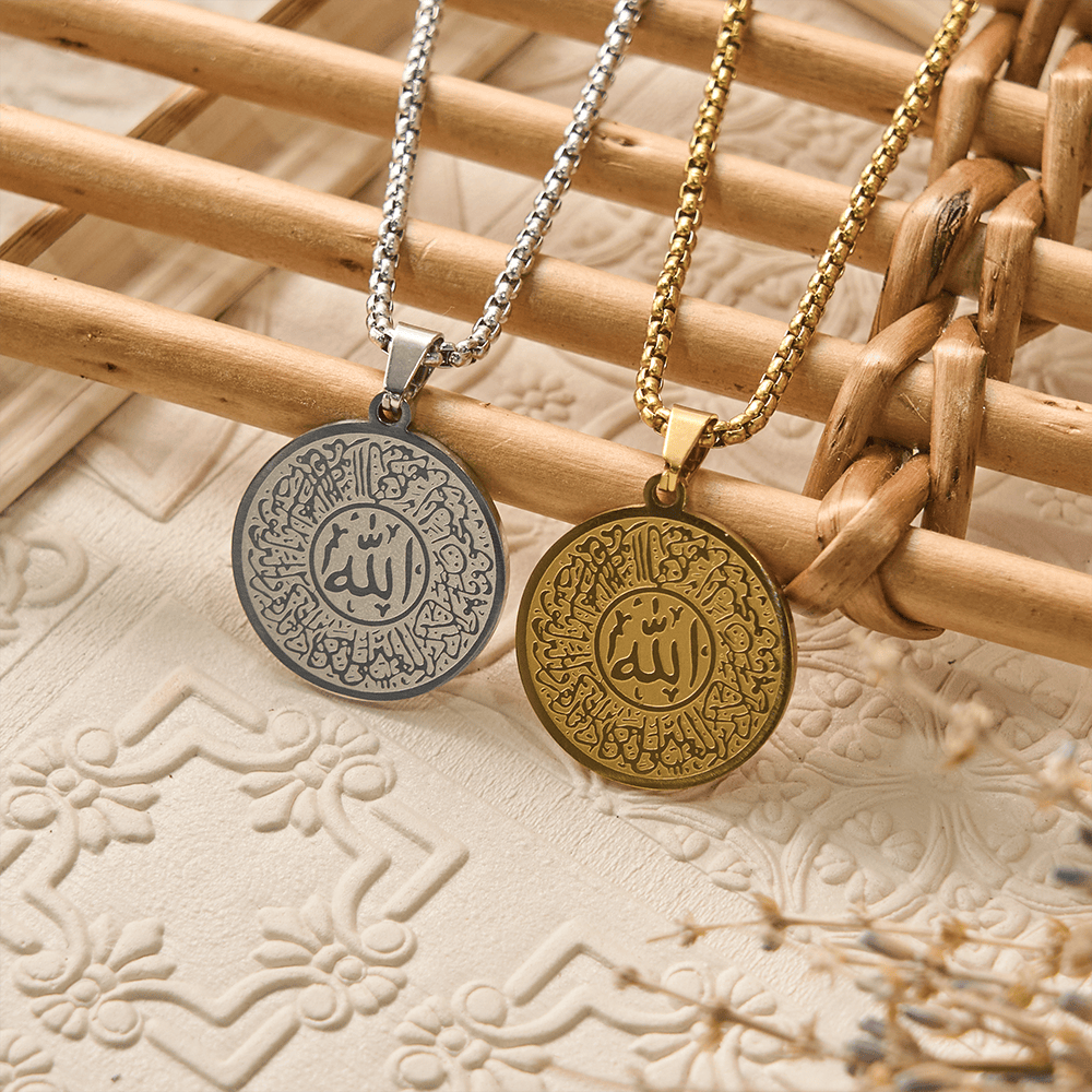 HilalHaven "Center of Grace" Ornate Medallion Necklace — Stainless Steel Pendant - image 7
