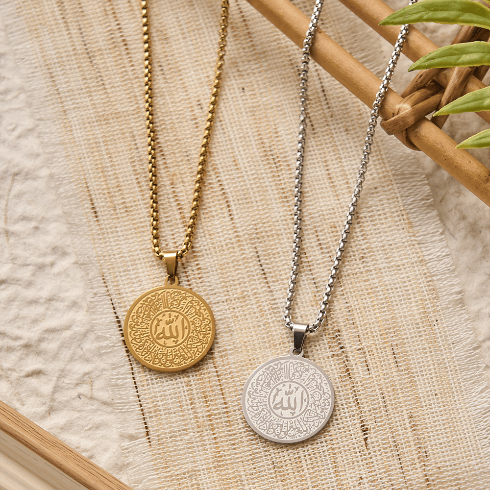 HilalHaven "Center of Grace" Ornate Medallion Necklace — Stainless Steel Pendant - image 0
