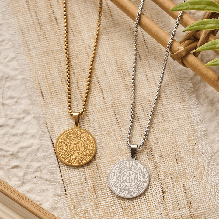 HilalHaven "Center of Grace" Ornate Medallion Necklace — Stainless Steel Pendant - image 0