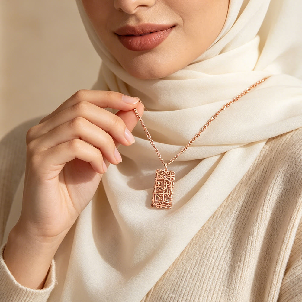 HilalHaven Surah Al-Baqarah Islamic Necklace for Men &amp; Women - image 5