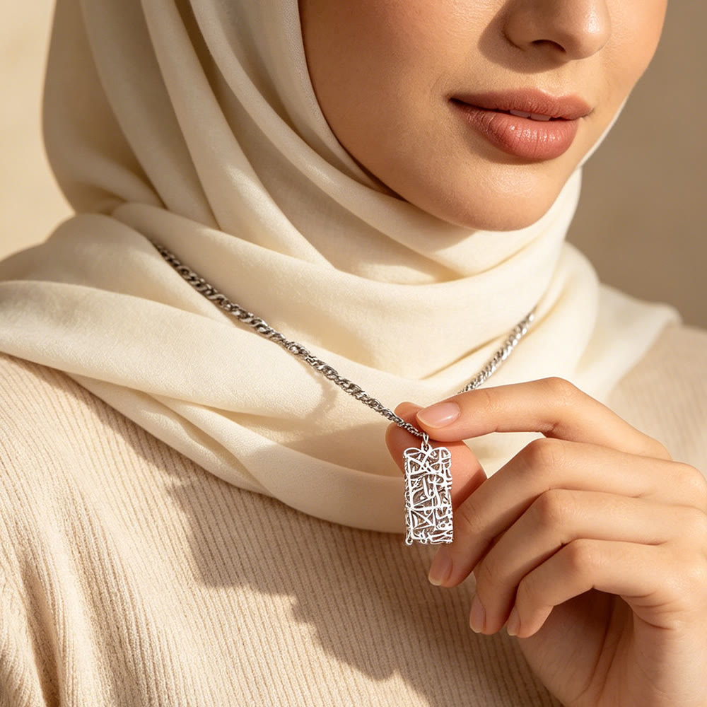 HilalHaven Surah Al-Baqarah Islamic Necklace for Men &amp; Women - image 9
