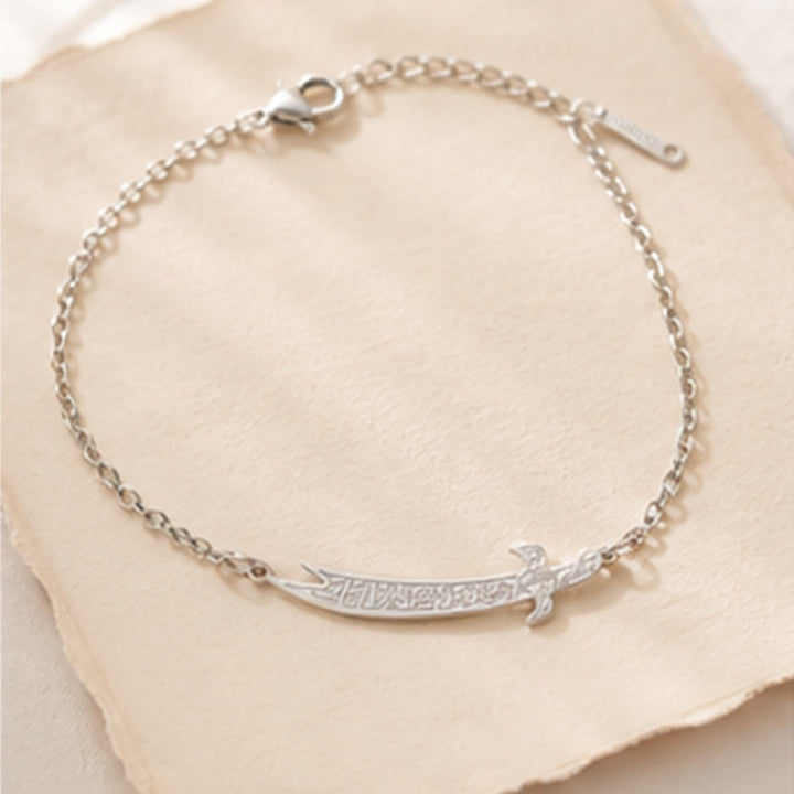 HilalHaven "Blade of Courage" Zulfiqar-Inspired Calligraphy Bracelet — 18K Gold Plated Steel - image 3