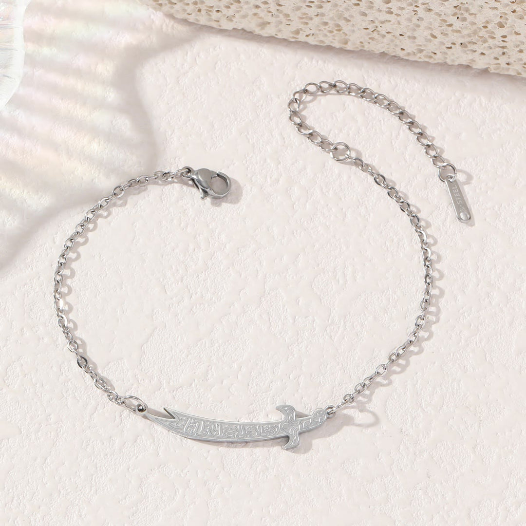 HilalHaven "Blade of Courage" Zulfiqar-Inspired Calligraphy Bracelet — 18K Gold Plated Steel - Silver - image 7