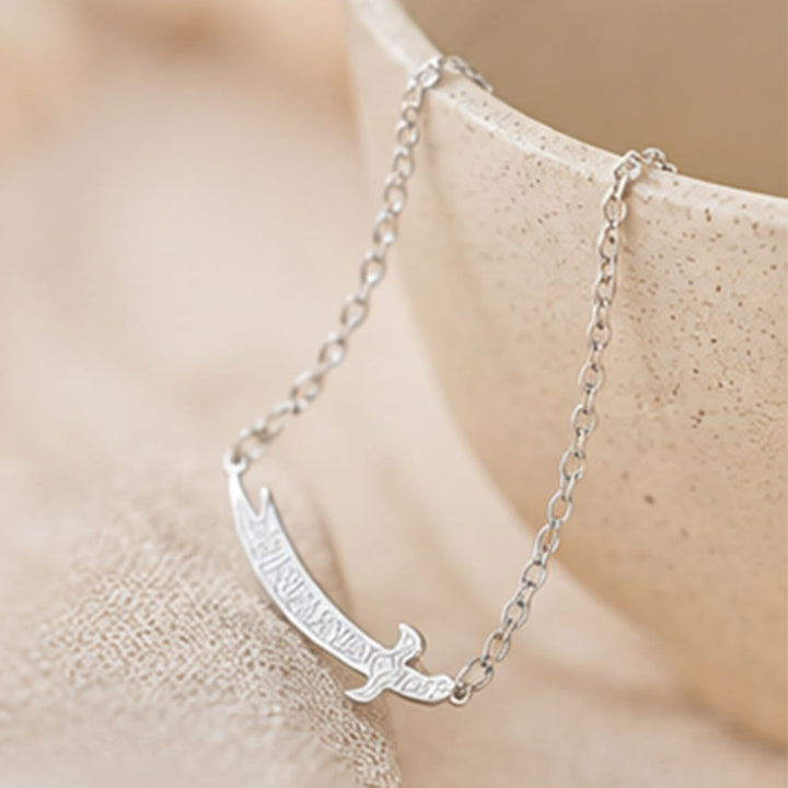 HilalHaven "Blade of Courage" Zulfiqar-Inspired Calligraphy Bracelet — 18K Gold Plated Steel - image 5