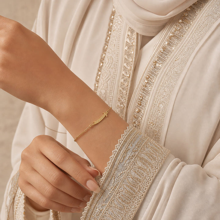 HilalHaven "Blade of Courage" Zulfiqar-Inspired Calligraphy Bracelet — 18K Gold Plated Steel - image 9