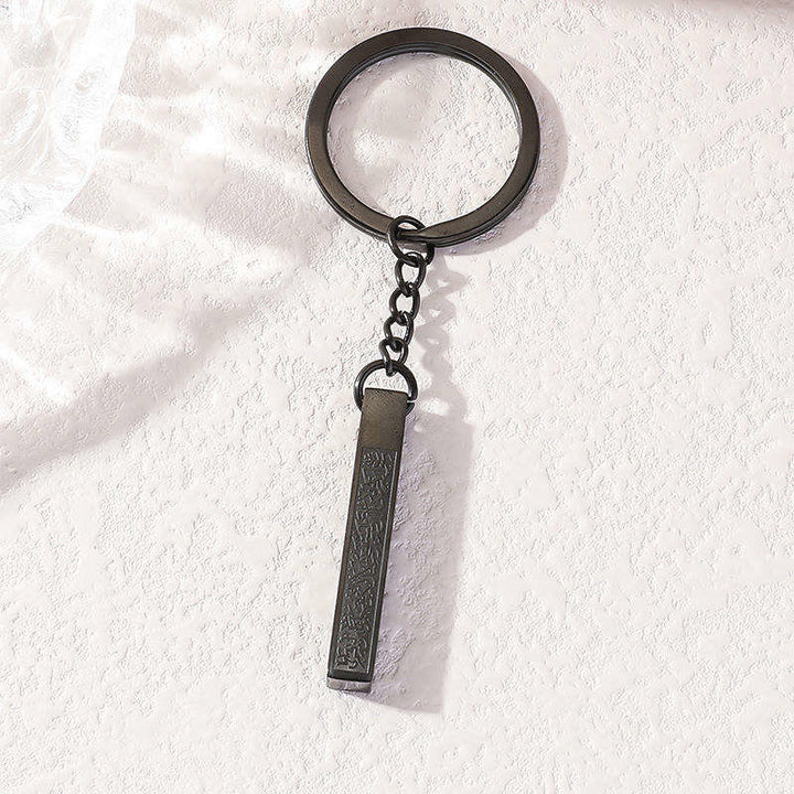 HilalHaven Vertical Verse Ayatul Kursi Bar Keychain — Sleek Titanium Steel - Black - image 4