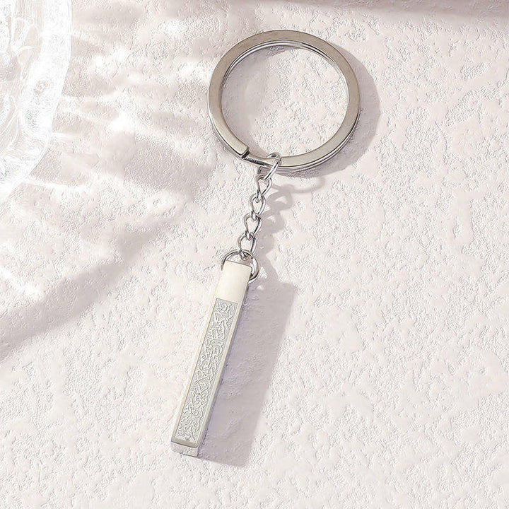 HilalHaven Vertical Verse Ayatul Kursi Bar Keychain — Sleek Titanium Steel - Silver - image 3