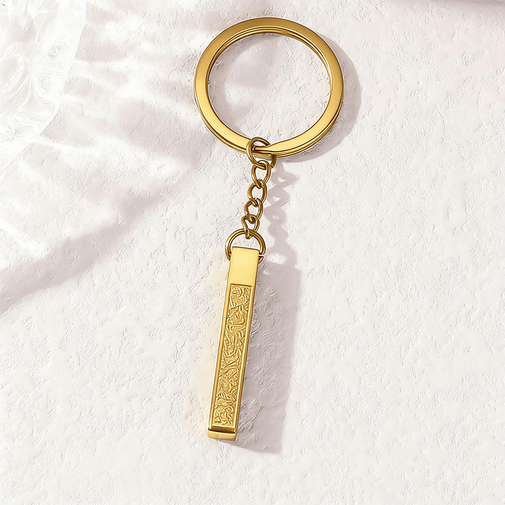 HilalHaven Vertical Verse Ayatul Kursi Bar Keychain — Sleek Titanium Steel - Golden - image 2