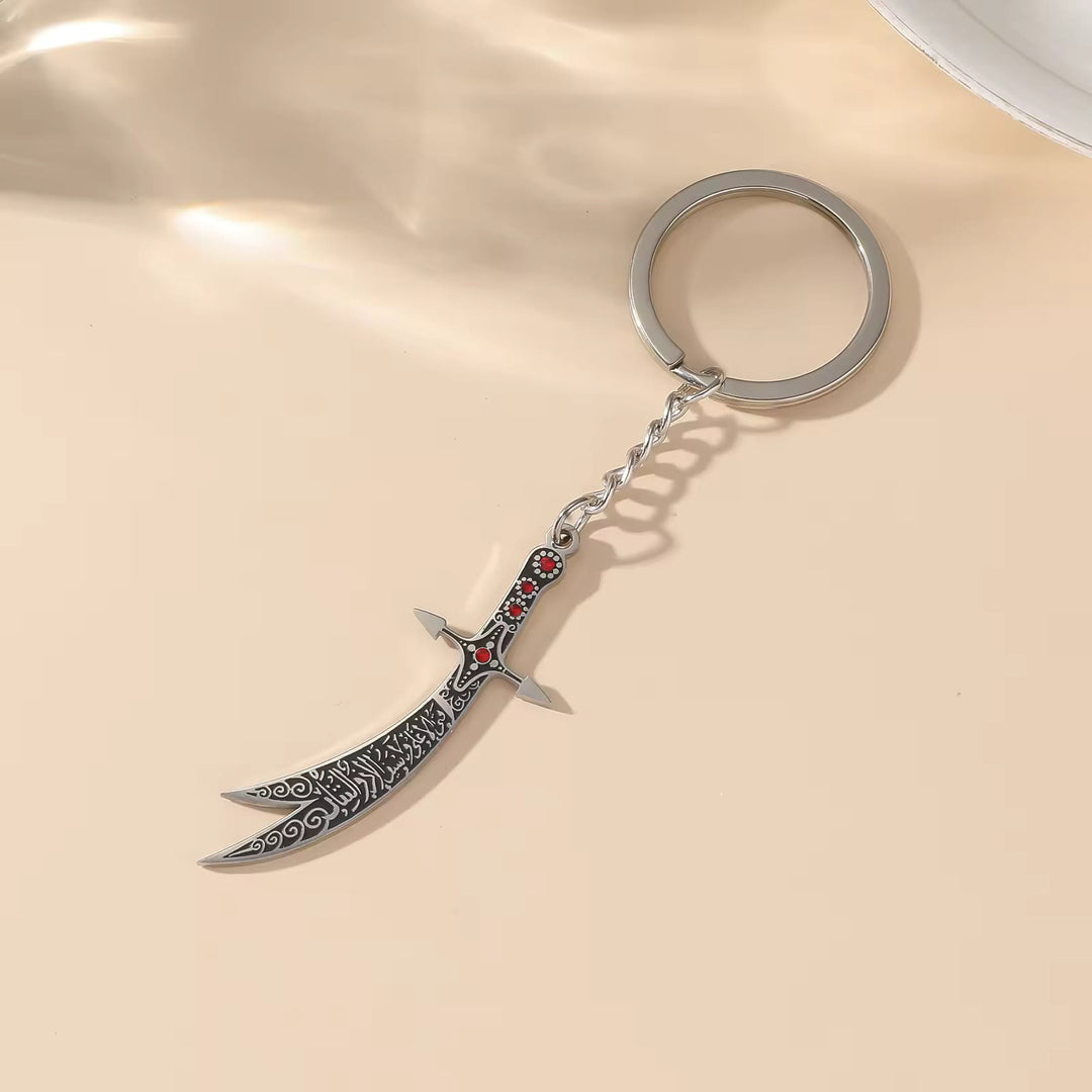 HilalHaven Warrior’s Verse Engraved Zulfiqar Keychain  - Split-Tip Sword- Silver - image 5