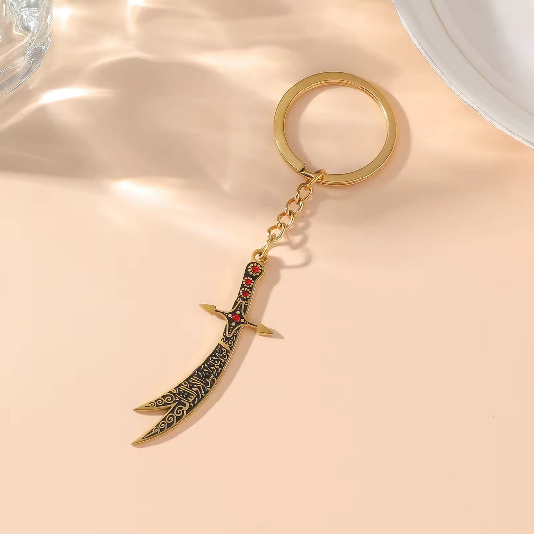 HilalHaven Warrior’s Verse Engraved Zulfiqar Keychain  - Split-Tip Sword - Gold - image 4