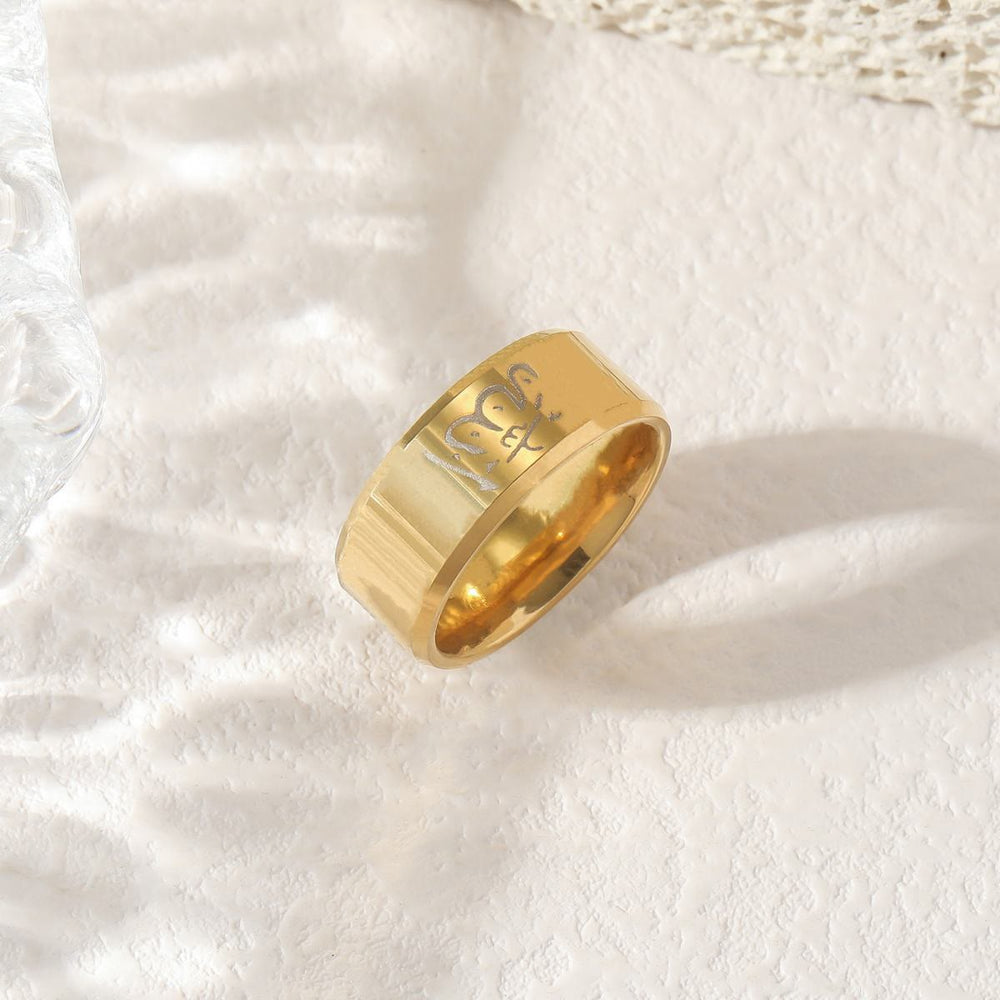 HilalHaven "Modern Devotion" Allah Engraved Statement Ring — Elegant Titanium Steel - Golden - US11 - image 1