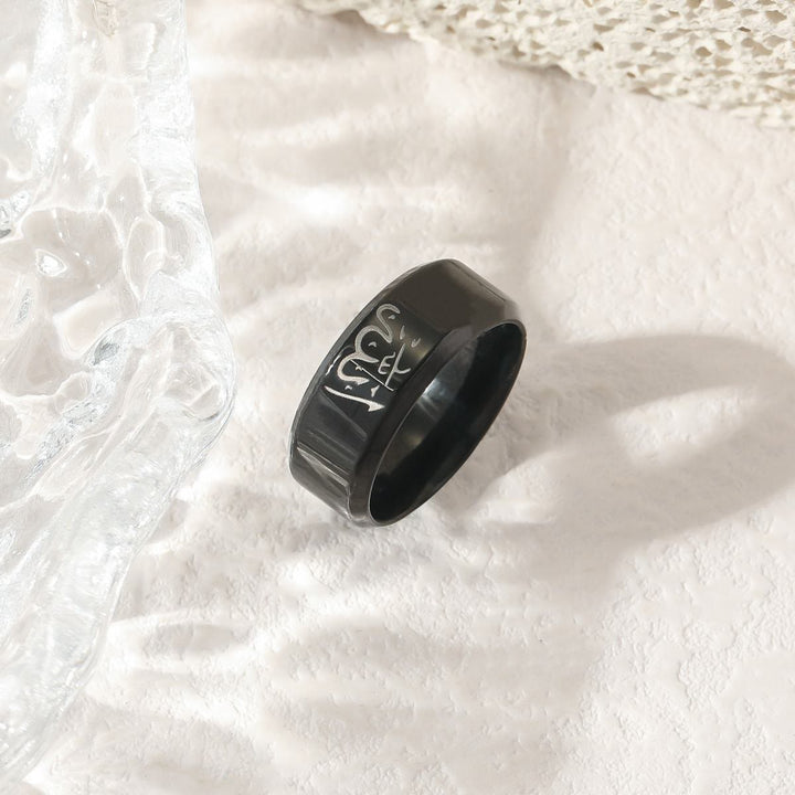 HilalHaven "Modern Devotion" Allah Engraved Statement Ring — Elegant Titanium Steel - Black - US11 - image 2