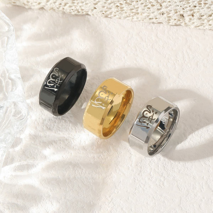 HilalHaven "Modern Devotion" Allah Engraved Statement Ring — Elegant Titanium Steel - image 3
