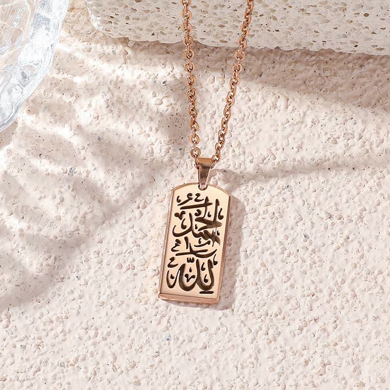 HilalHaven Faith&