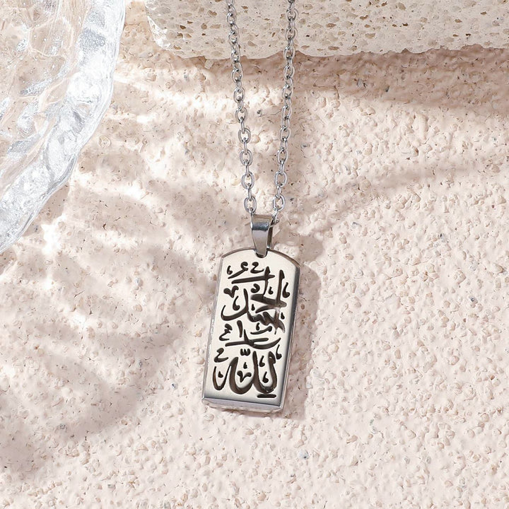 HilalHaven Faith&