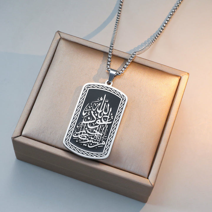 HilalHaven Devotion Shield Ta‘awwudh Calligraphy Necklace — Timeless Titanium Steel - Silver - image 0