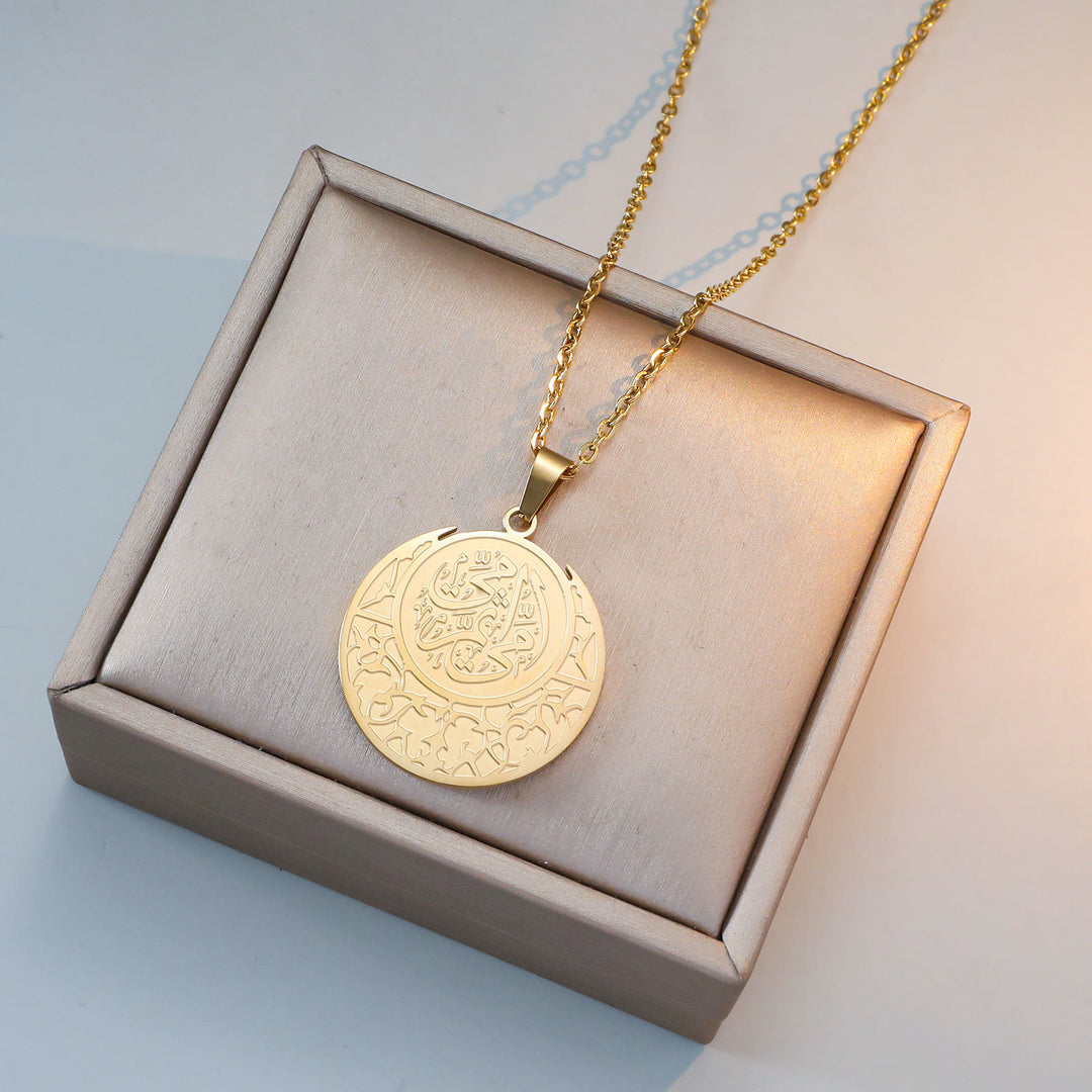 HilalHaven Crescent Proclamation Shahada Medallion Necklace — Sleek Titanium Steel - Golden - image 0