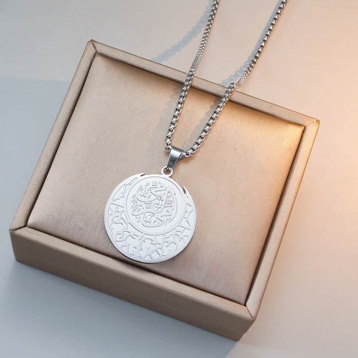 HilalHaven Crescent Proclamation Shahada Medallion Necklace — Sleek Titanium Steel - Silver - image 2