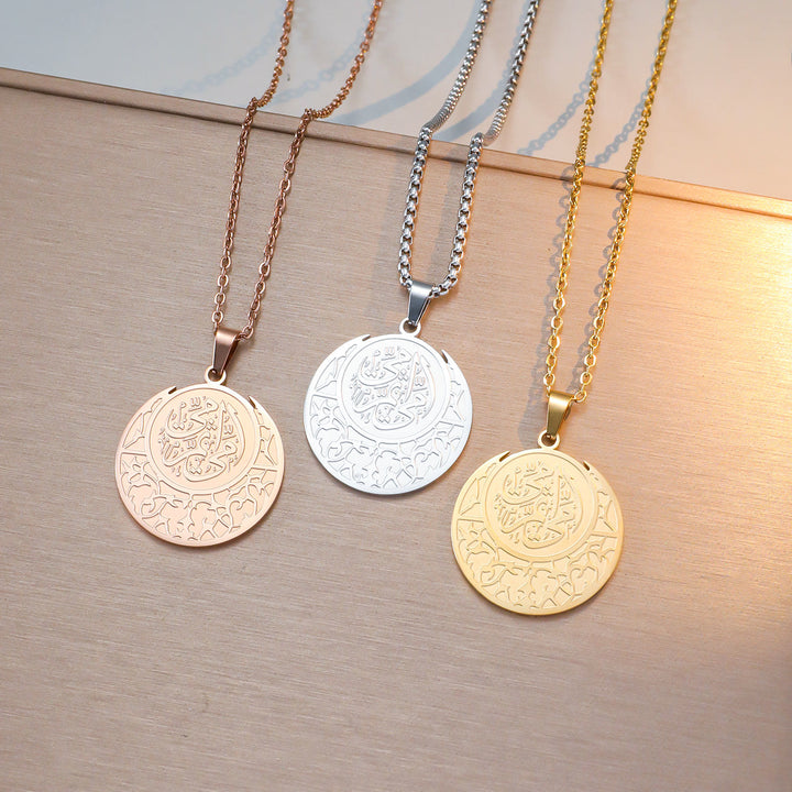 HilalHaven Crescent Proclamation Shahada Medallion Necklace — Sleek Titanium Steel - image 3