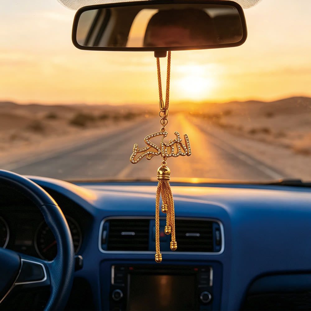 HilalHaven Adhkar Thread Crystal-Encrusted Calligraphy Car Charm  - Golden - image 1