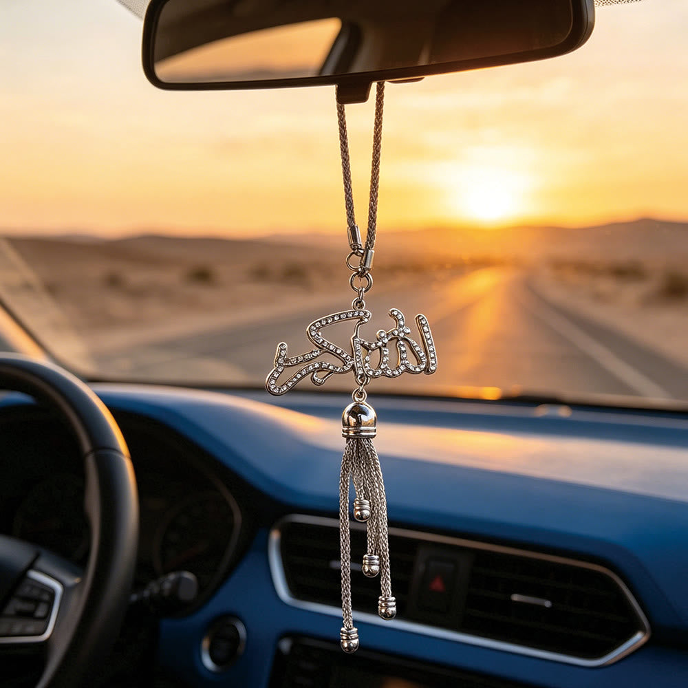 HilalHaven Adhkar Thread Crystal-Encrusted Calligraphy Car Charm  - Silver - image 2