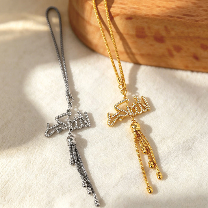 HilalHaven Adhkar Thread Crystal-Encrusted Calligraphy Car Charm  - image 3