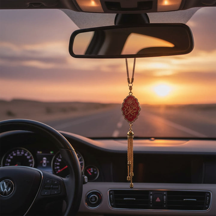 HilalHaven Petal Proclamation Shahada Car Pendant - image 3