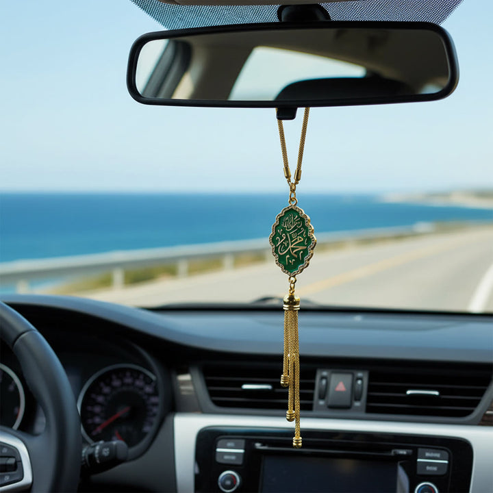 HilalHaven Petal Proclamation Shahada Car Pendant - image 10