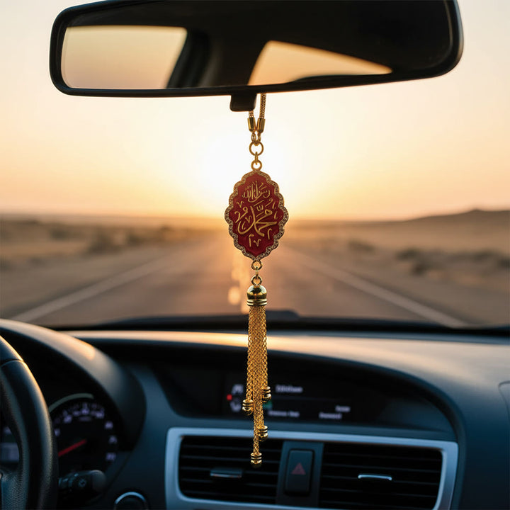 HilalHaven Petal Proclamation Shahada Car Pendant - image 2