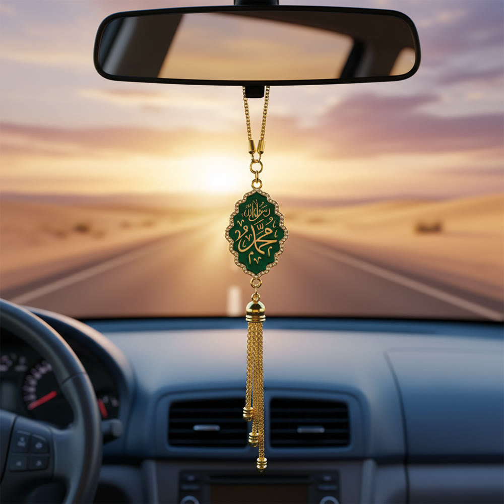 HilalHaven Petal Proclamation Shahada Car Pendant - Green&amp;Golden - image 9