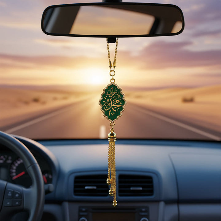 HilalHaven Petal Proclamation Shahada Car Pendant - Green&amp;Golden - image 9