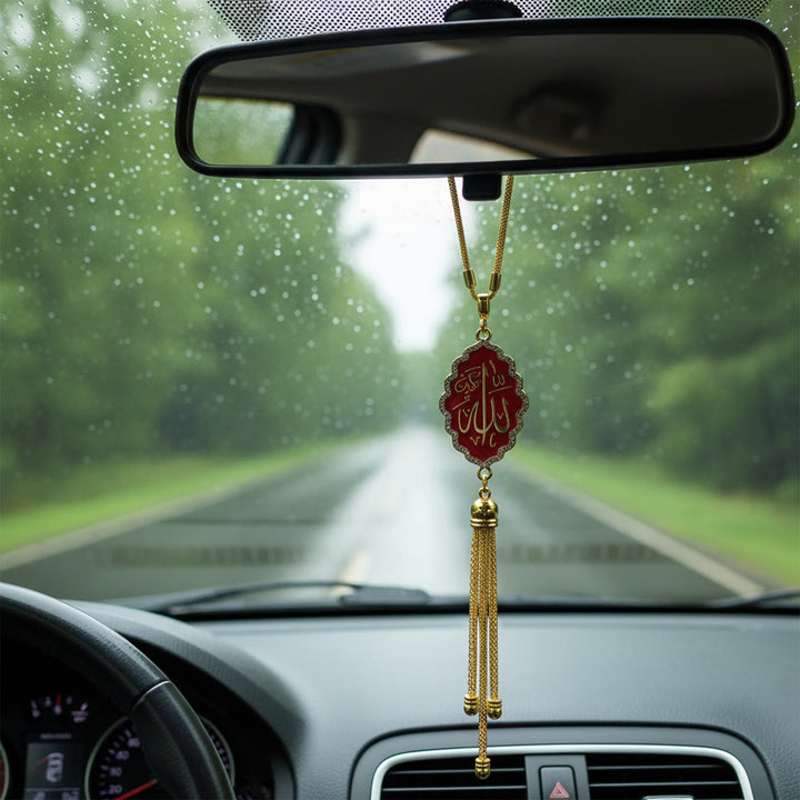 HilalHaven Petal Proclamation Shahada Car Pendant - Red&amp;Golden - image 1