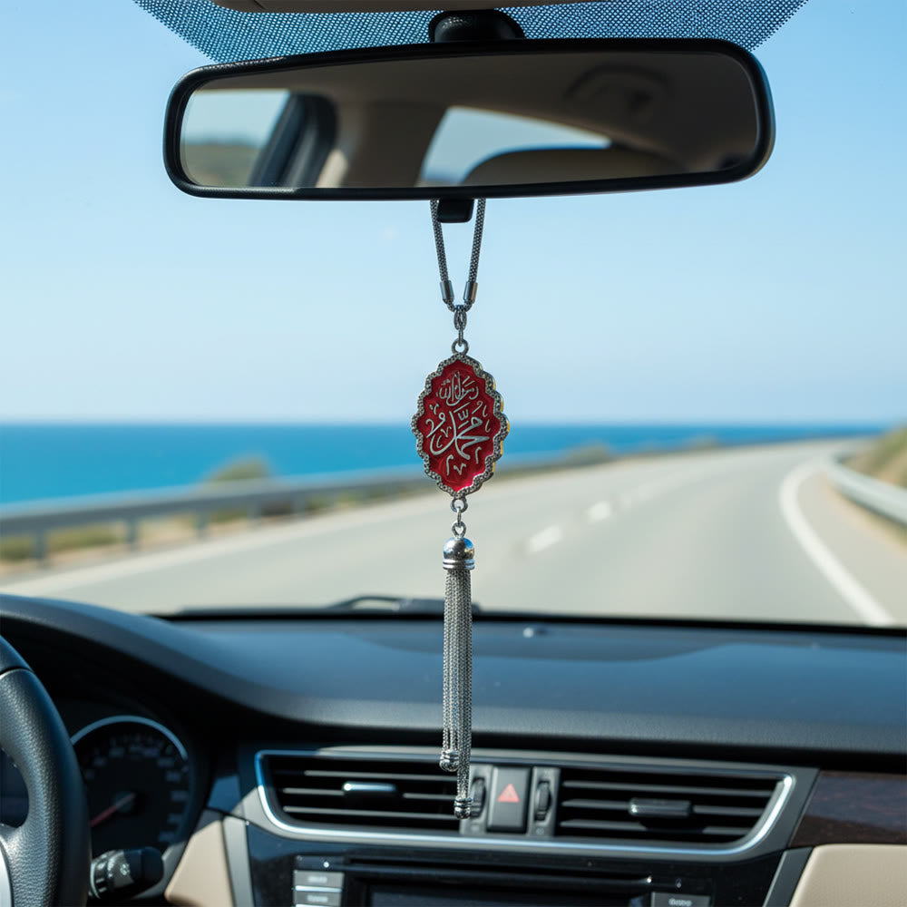 HilalHaven Petal Proclamation Shahada Car Pendant - Red&amp;Silver - image 4