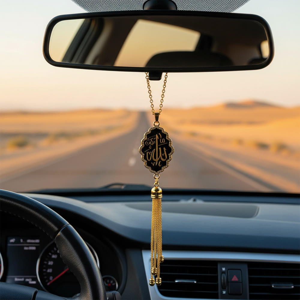 HilalHaven Petal Proclamation Shahada Car Pendant - image 6