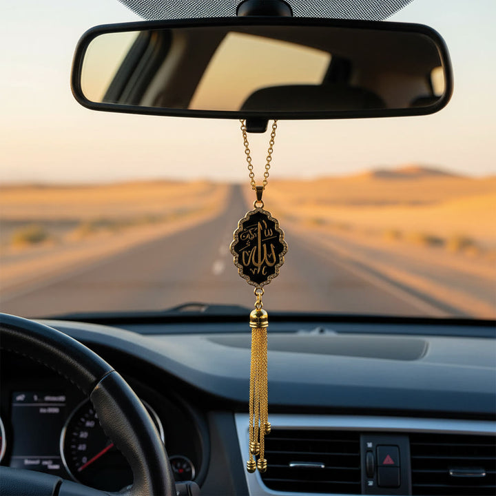 HilalHaven Petal Proclamation Shahada Car Pendant - image 6