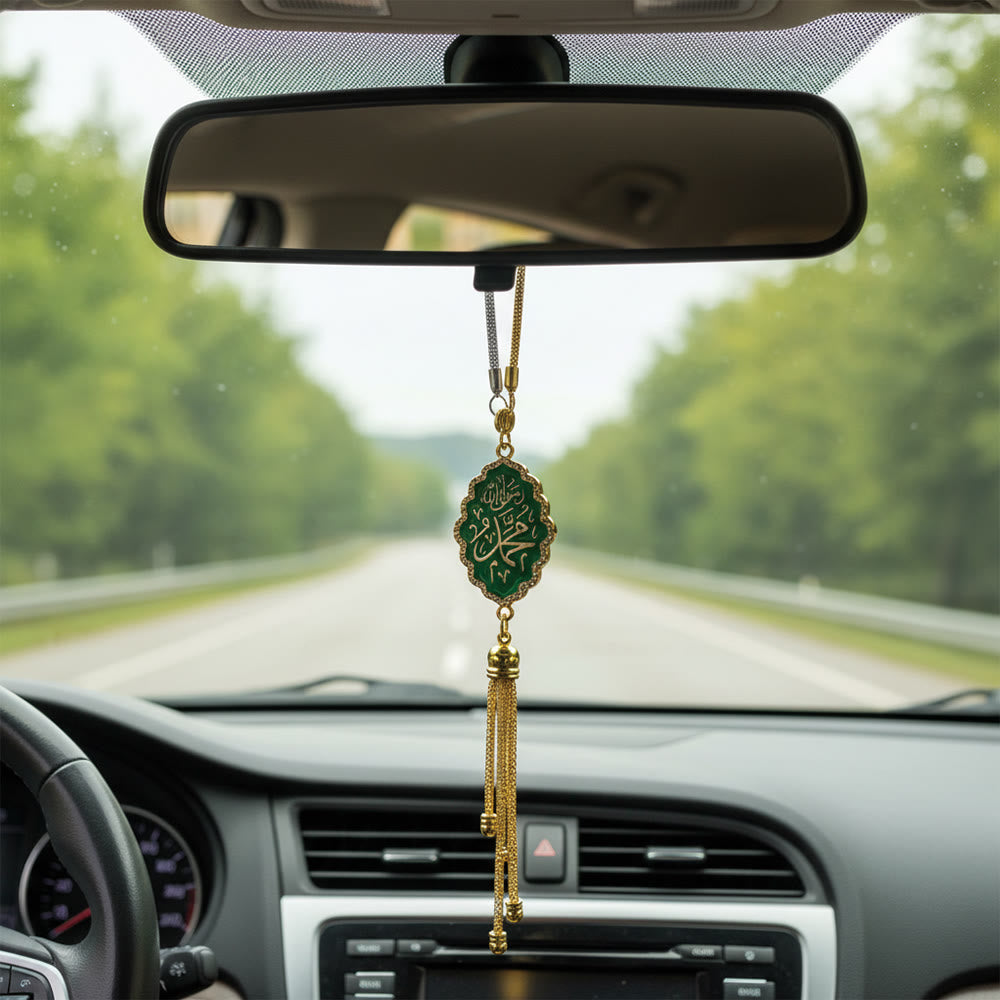 HilalHaven Petal Proclamation Shahada Car Pendant - image 11