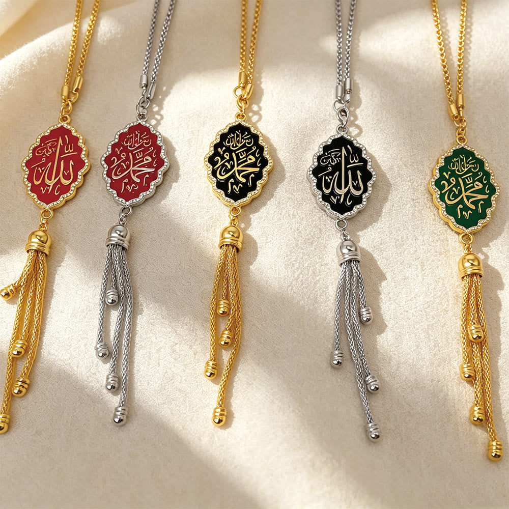HilalHaven Petal Proclamation Shahada Car Pendant - image 0