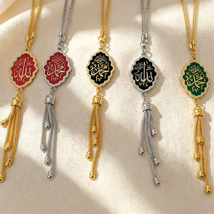HilalHaven Petal Proclamation Shahada Car Pendant - image 0