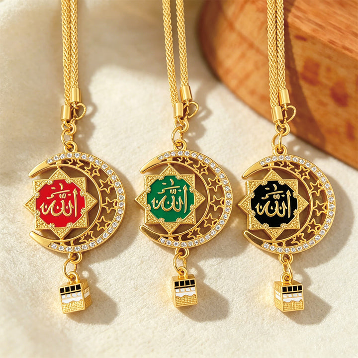HilalHaven Crescent Sanctuary Allah Crescent &amp; Sta Car Pendant - image 0