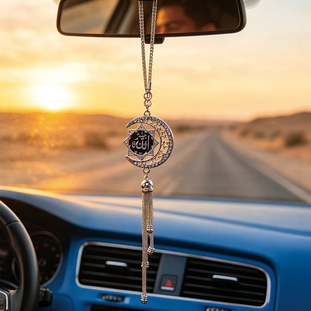 FREE TODAY: Crescent Order Allah Calligraphy Enamel Car Pendant - Black&Silver - image 1