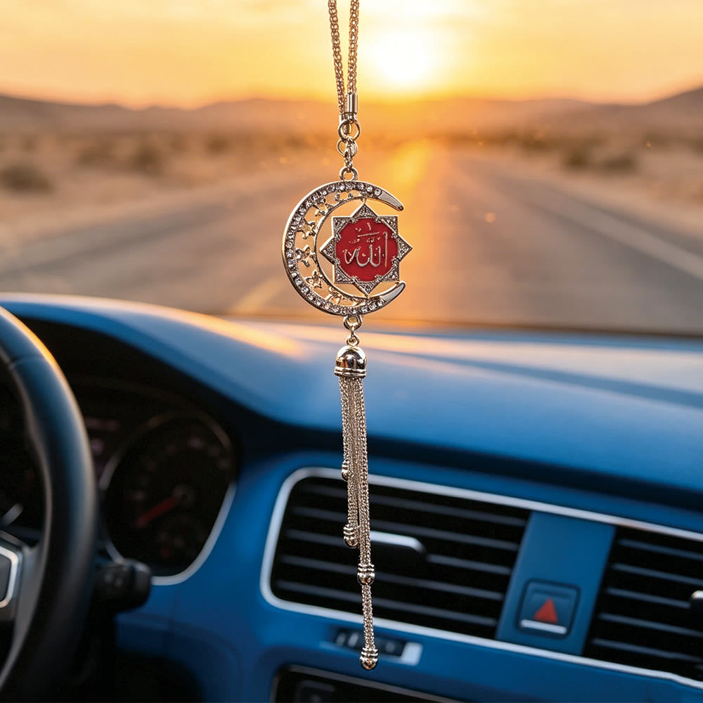 FREE Today:Crescent Order Allah Calligraphy Enamel Car Pendant - Red&amp;Silver - image 5