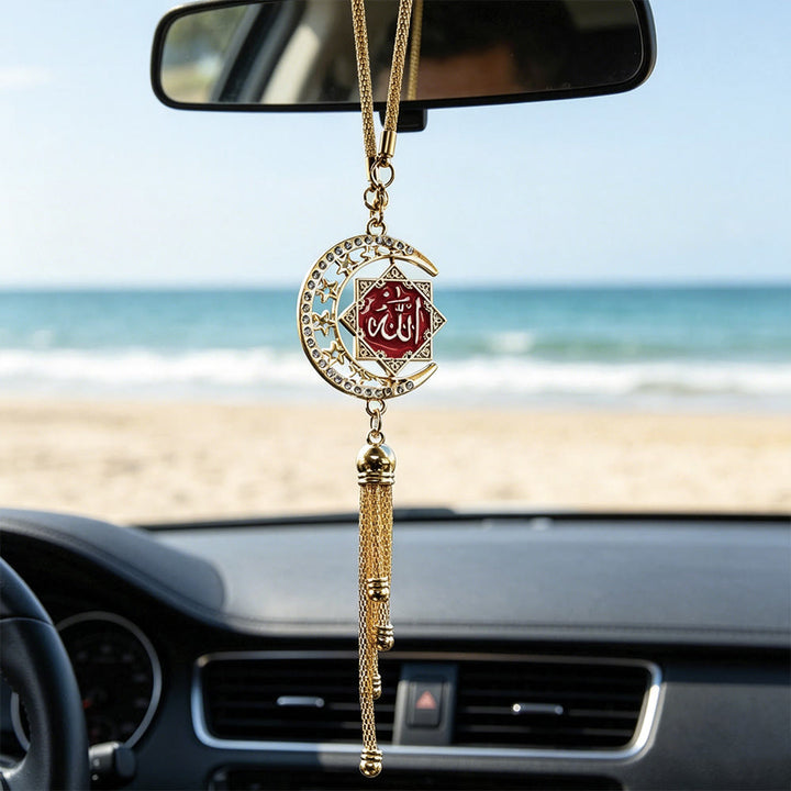 FREE TODAY: Crescent Order Allah Calligraphy Enamel Car Pendant - image 4