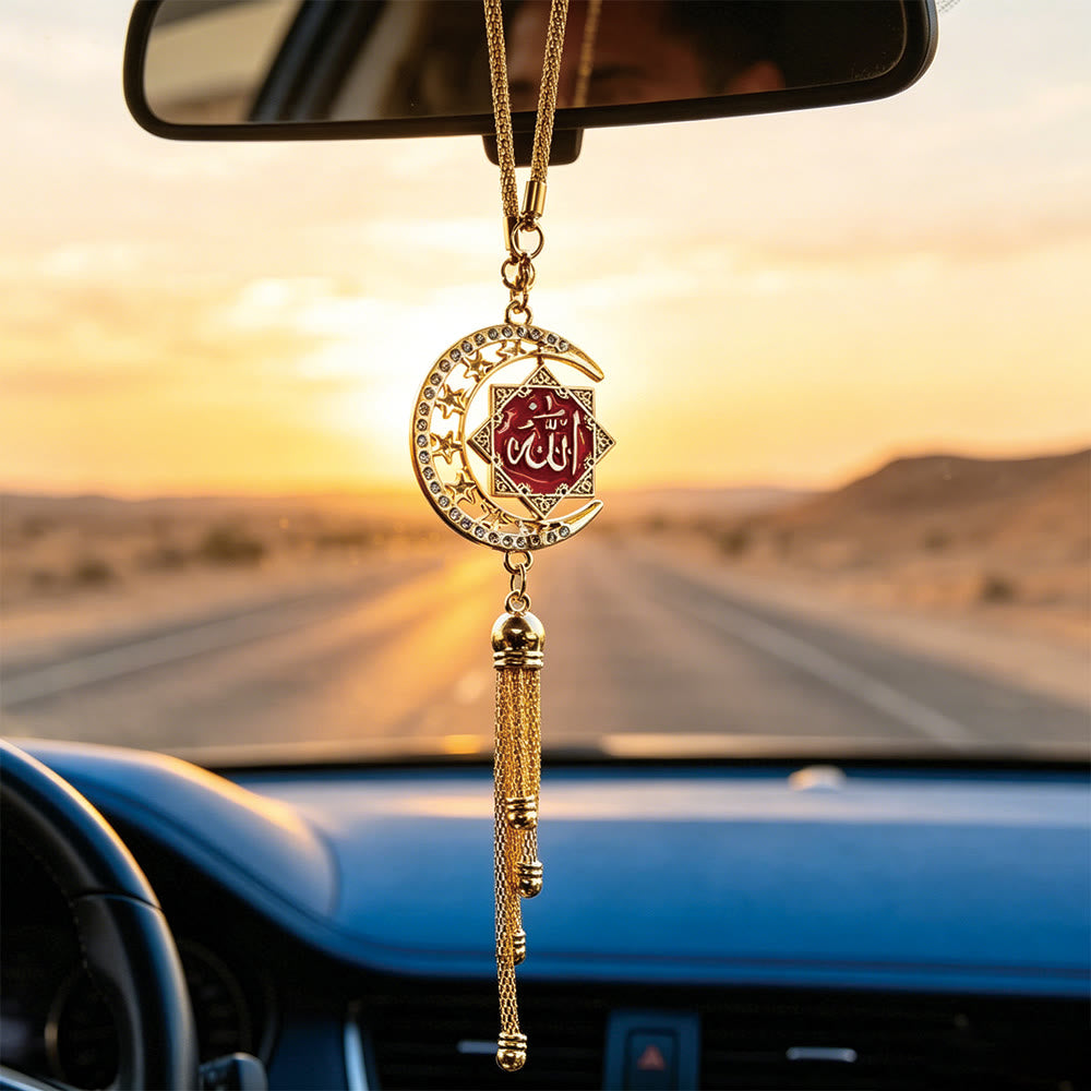 FREE Today:Crescent Order Allah Calligraphy Enamel Car Pendant - Red&amp;Golden - image 3