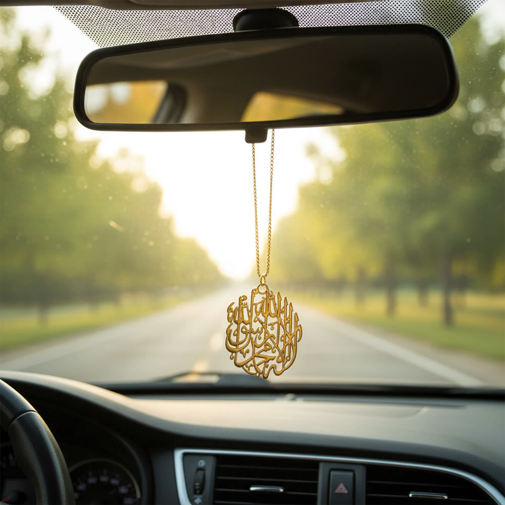 HilalHaven Eternal Verse Shahada Round Car Pendant  - image 8