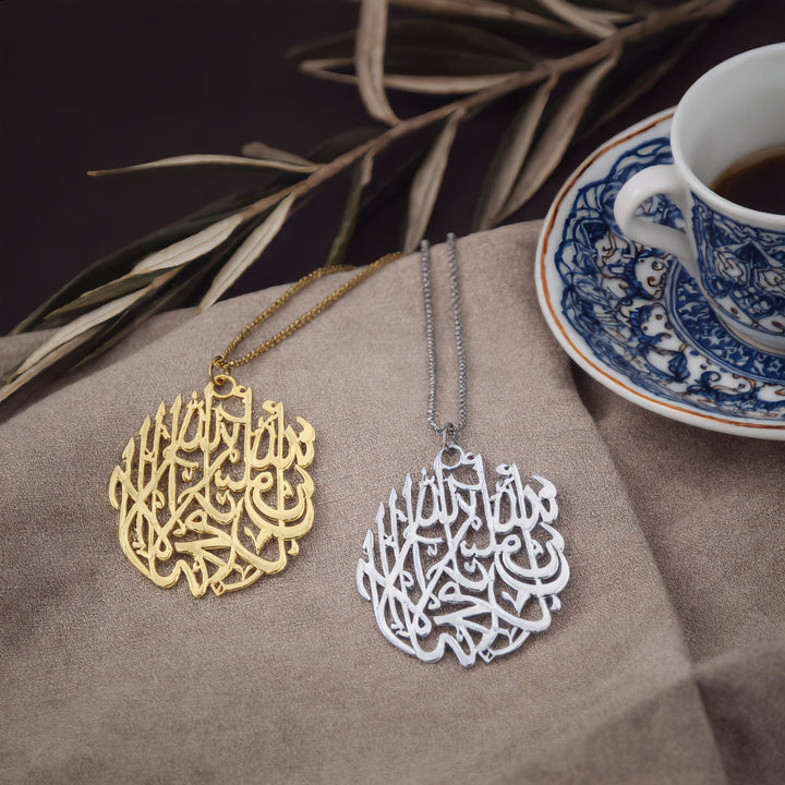 HilalHaven Eternal Verse Shahada Round Car Pendant  - image 0