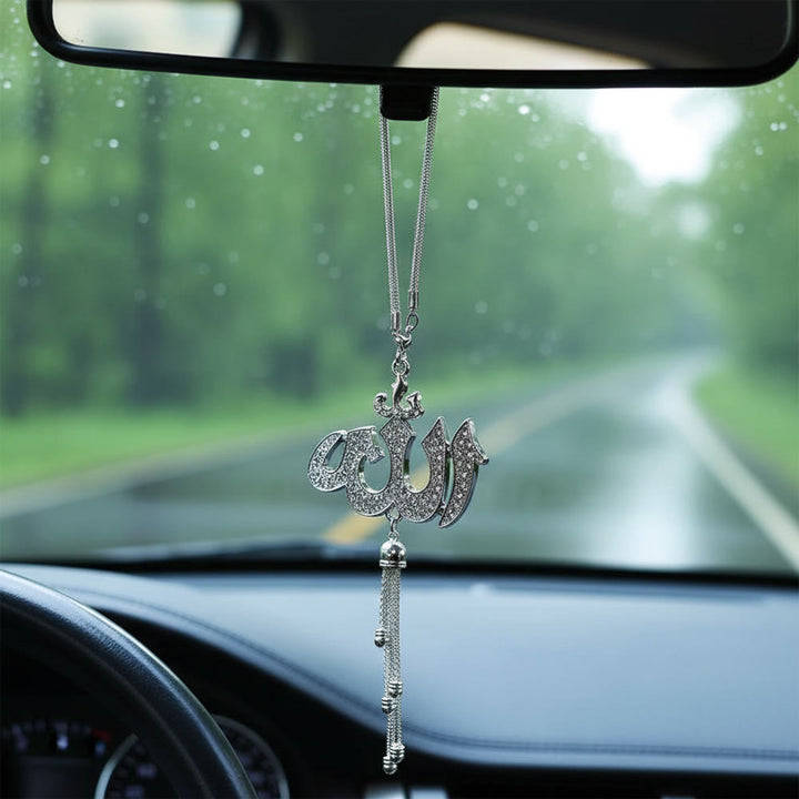 HilalHaven Encrusted Divine Allah Tassel Car Pendant - Silver - image 5
